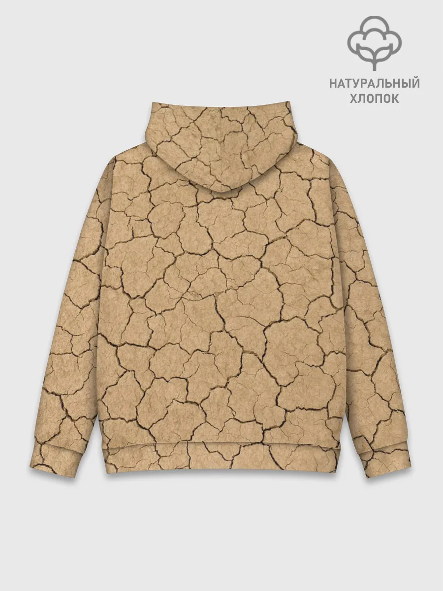 Худи мужской база хлопок / Пустыня