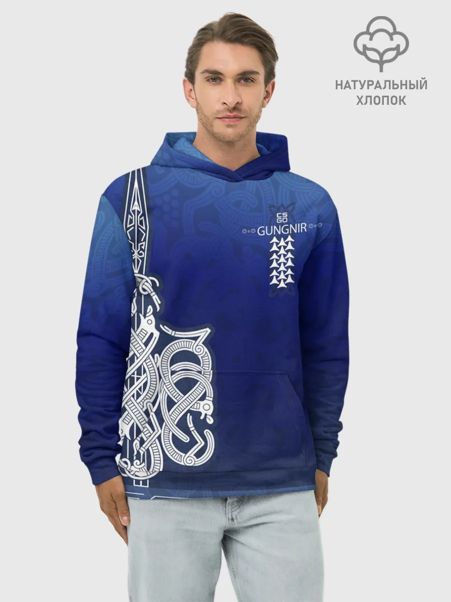 Худи мужской база хлопок / cs:go | AWP Gungnir style