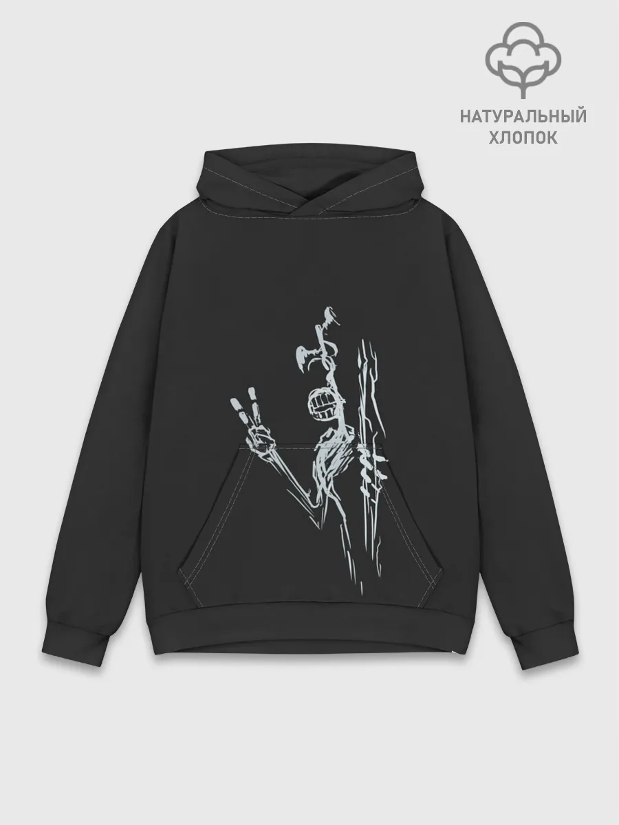 Худи мужской база хлопок / Сиреноголовый