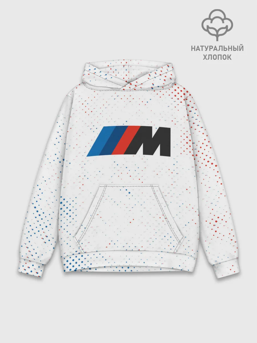 Худи мужской база хлопок / BMW / БМВ