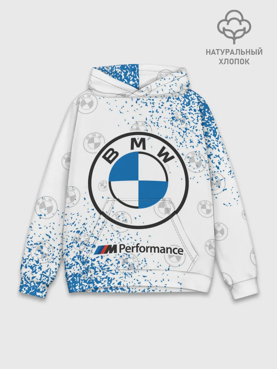 Худи мужской база хлопок / BMW / БМВ