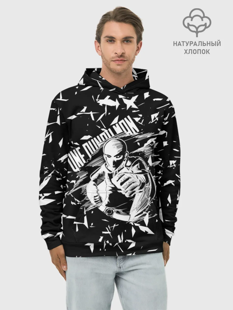 Худи мужской база хлопок / Дал дал ушёл! САЙТАМА