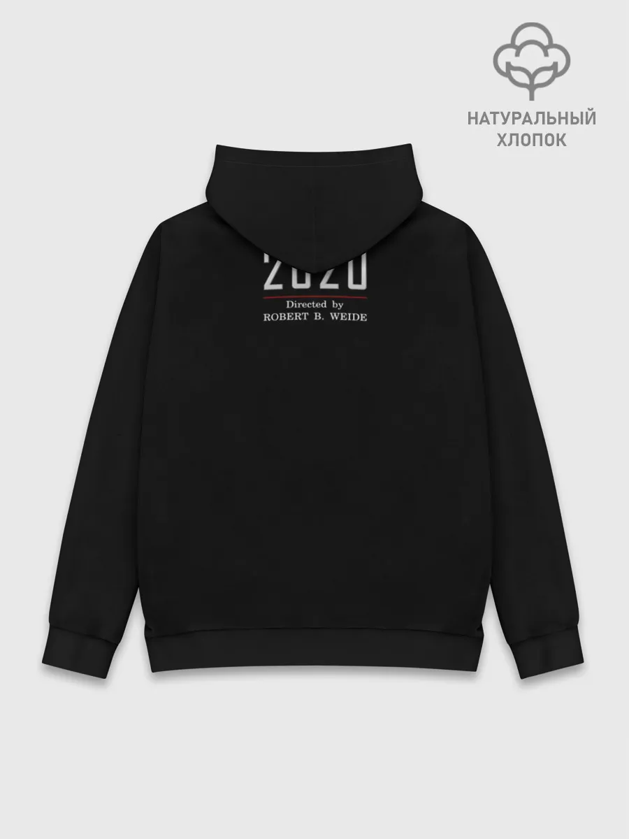 Худи мужской база хлопок / 2020 год