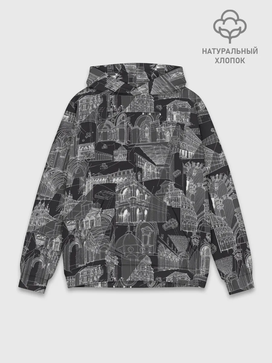 Худи мужской база хлопок / дома