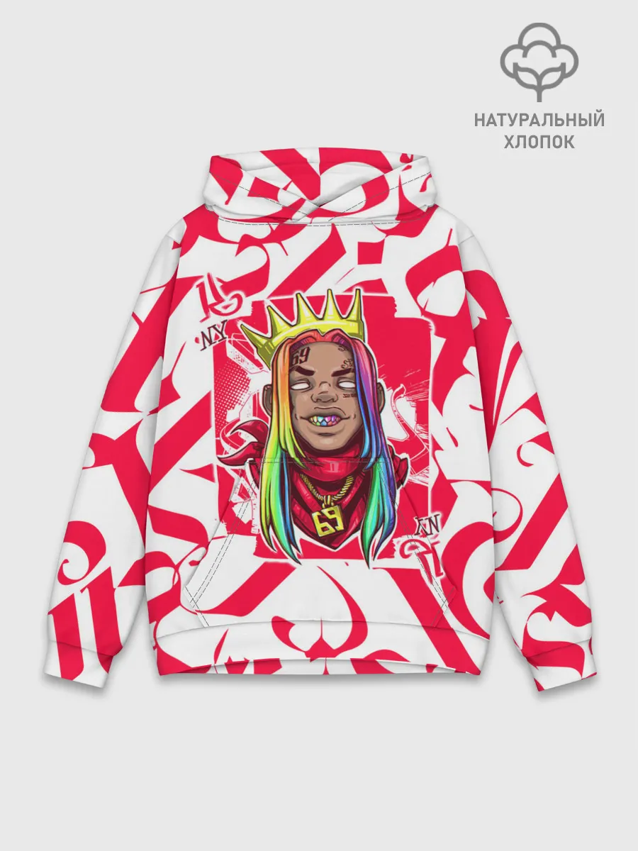 Худи мужской база хлопок / 6ix9ine Tekashi