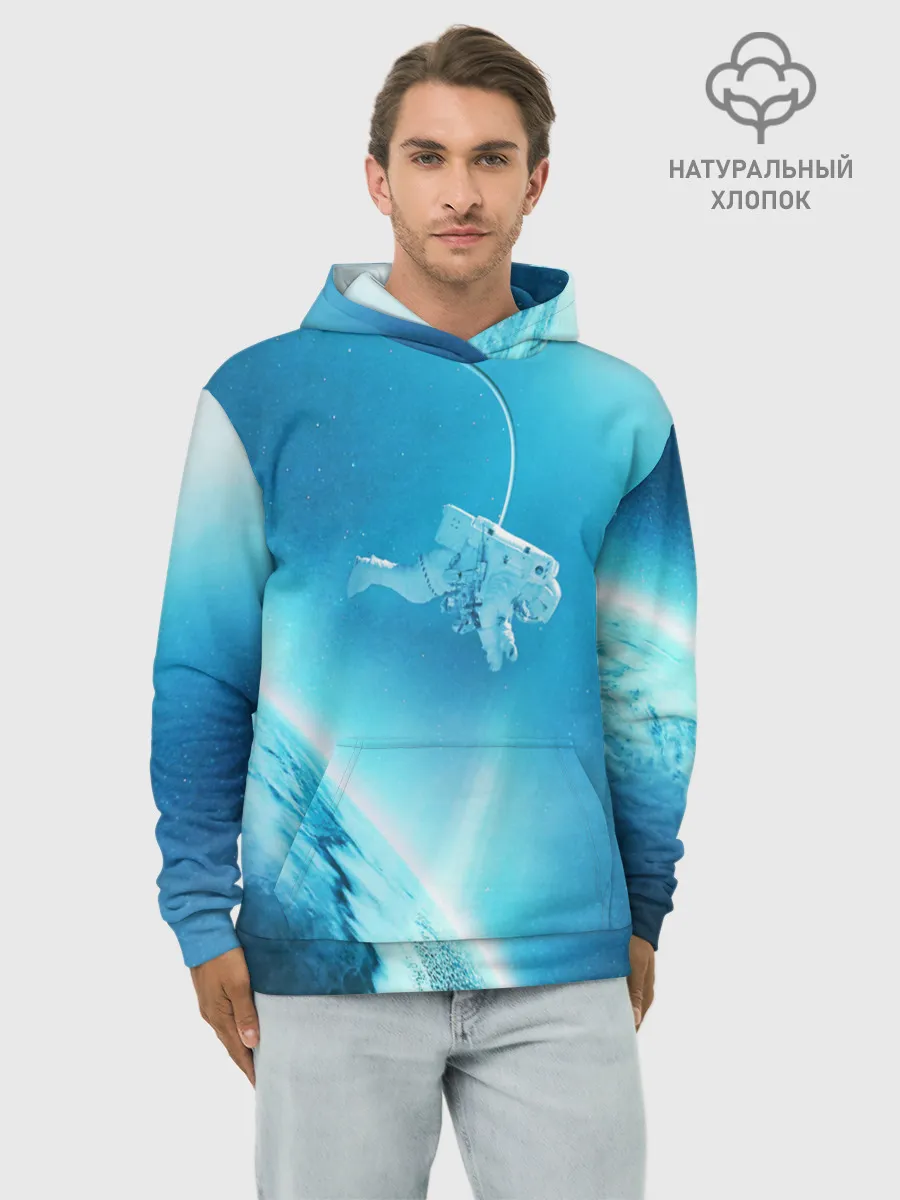 Худи мужской база хлопок / КОСМОНАВТ