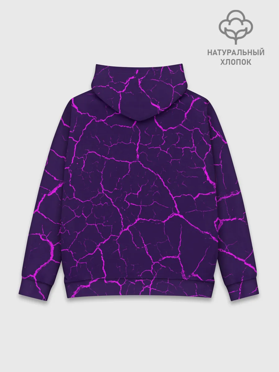 Худи мужской база хлопок / BTS / БТС