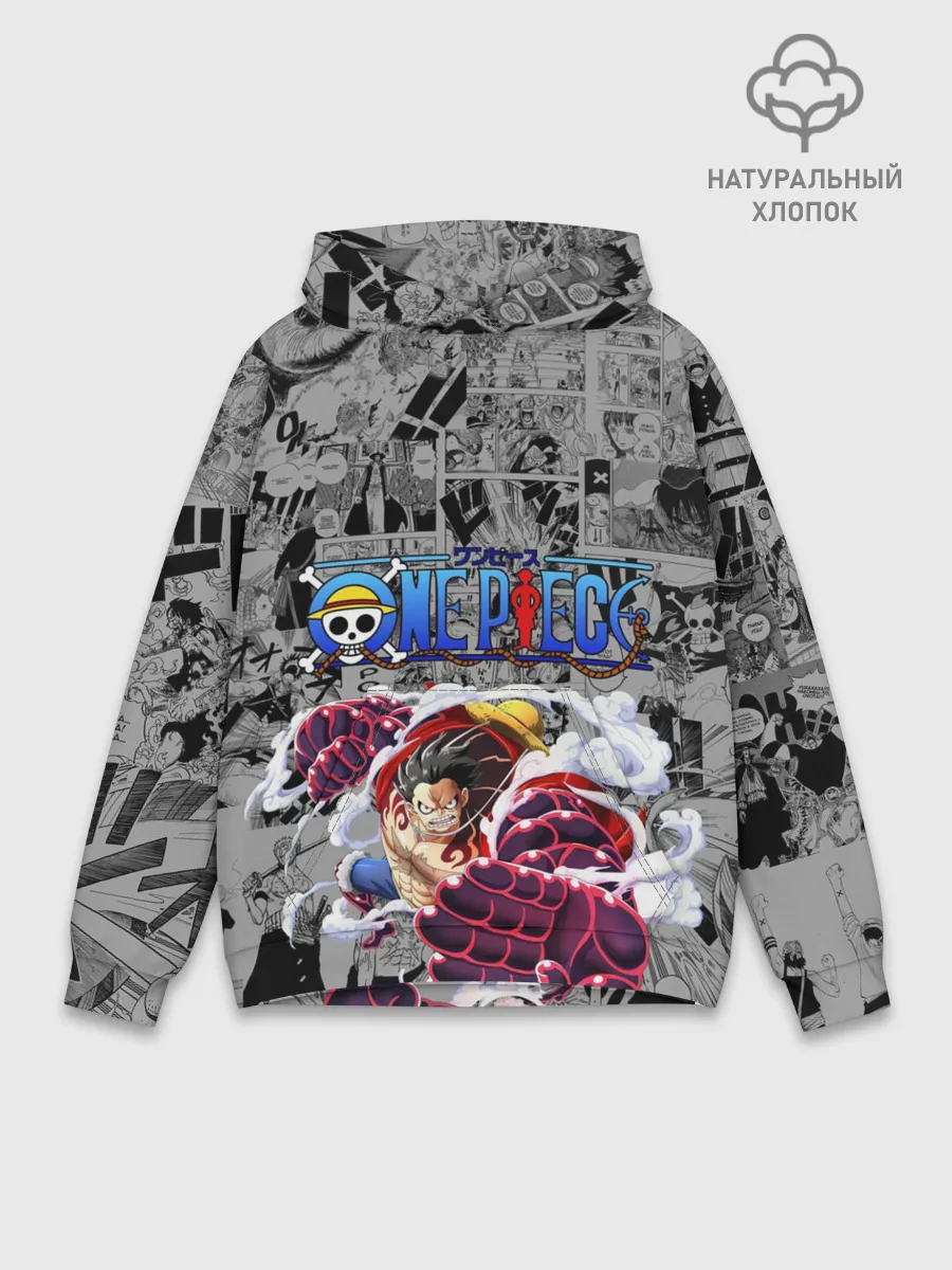 Худи мужской база хлопок / Fourth Gear