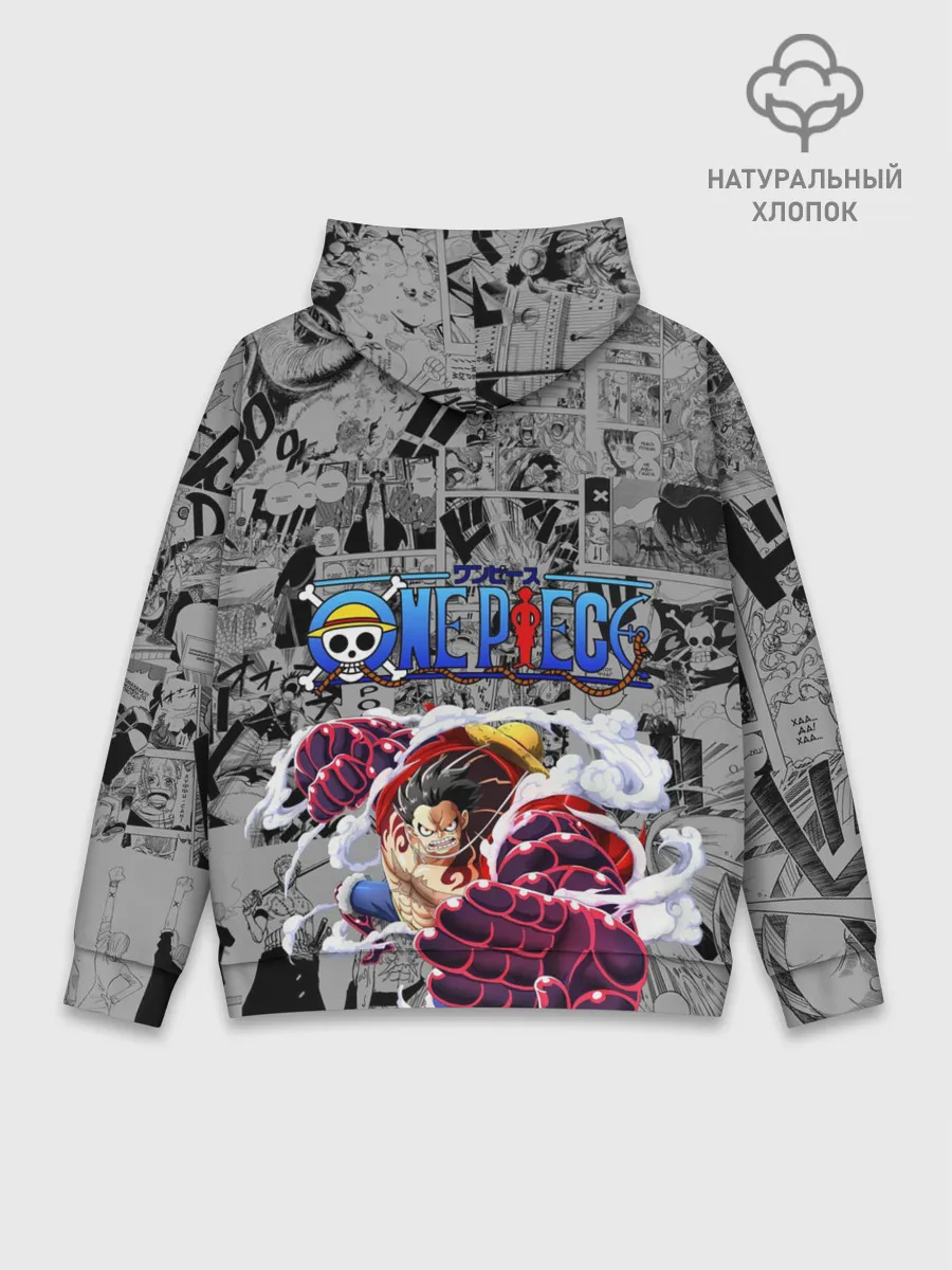 Худи мужской база хлопок / Fourth Gear