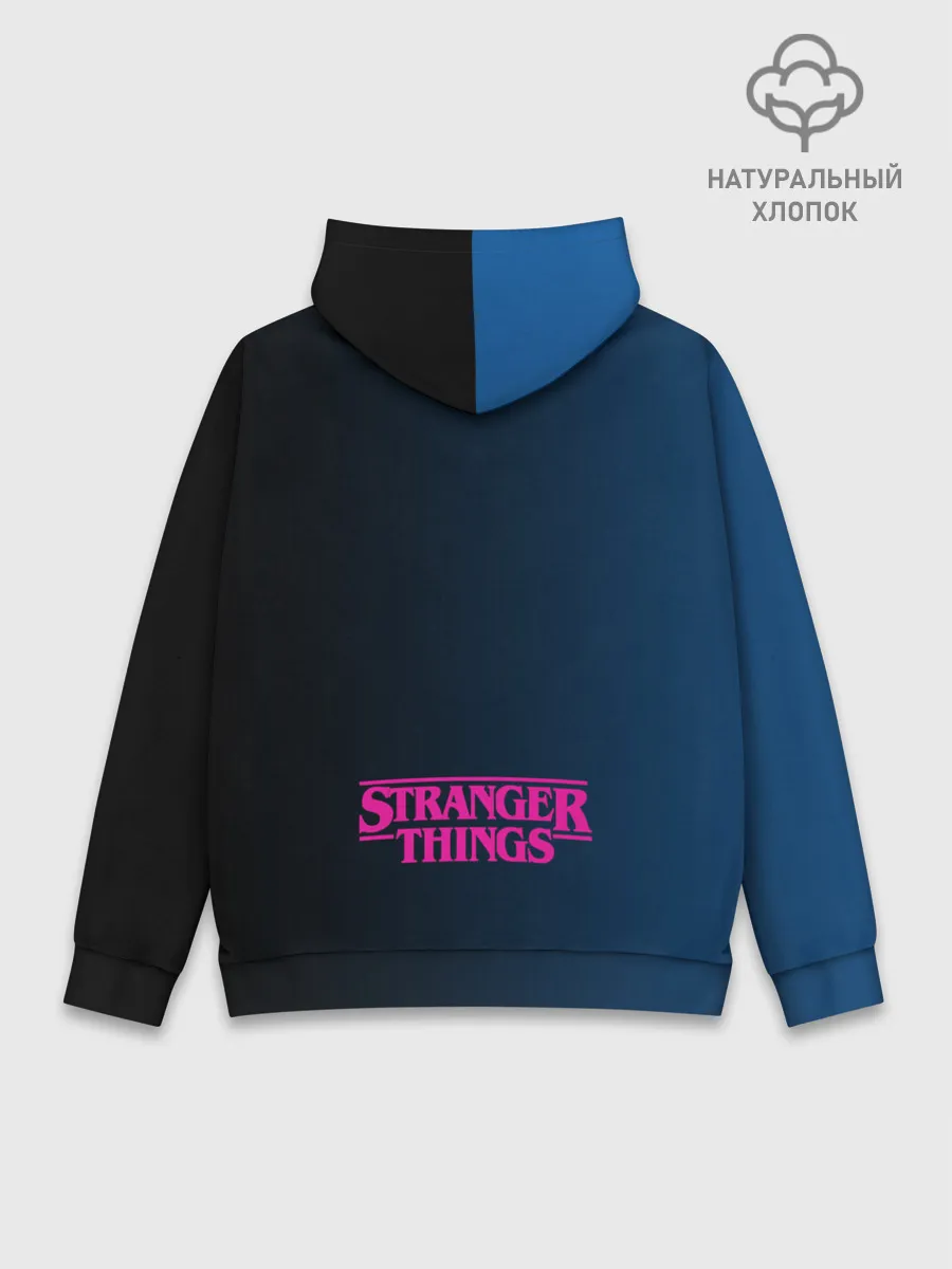 Худи мужской база хлопок / Очень странные дела