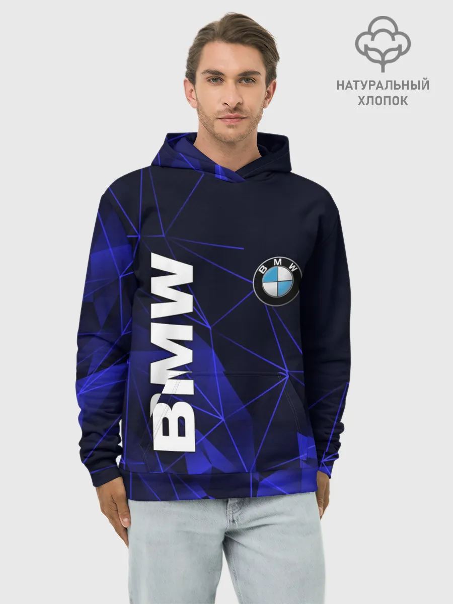 Худи мужской база хлопок / BMW
