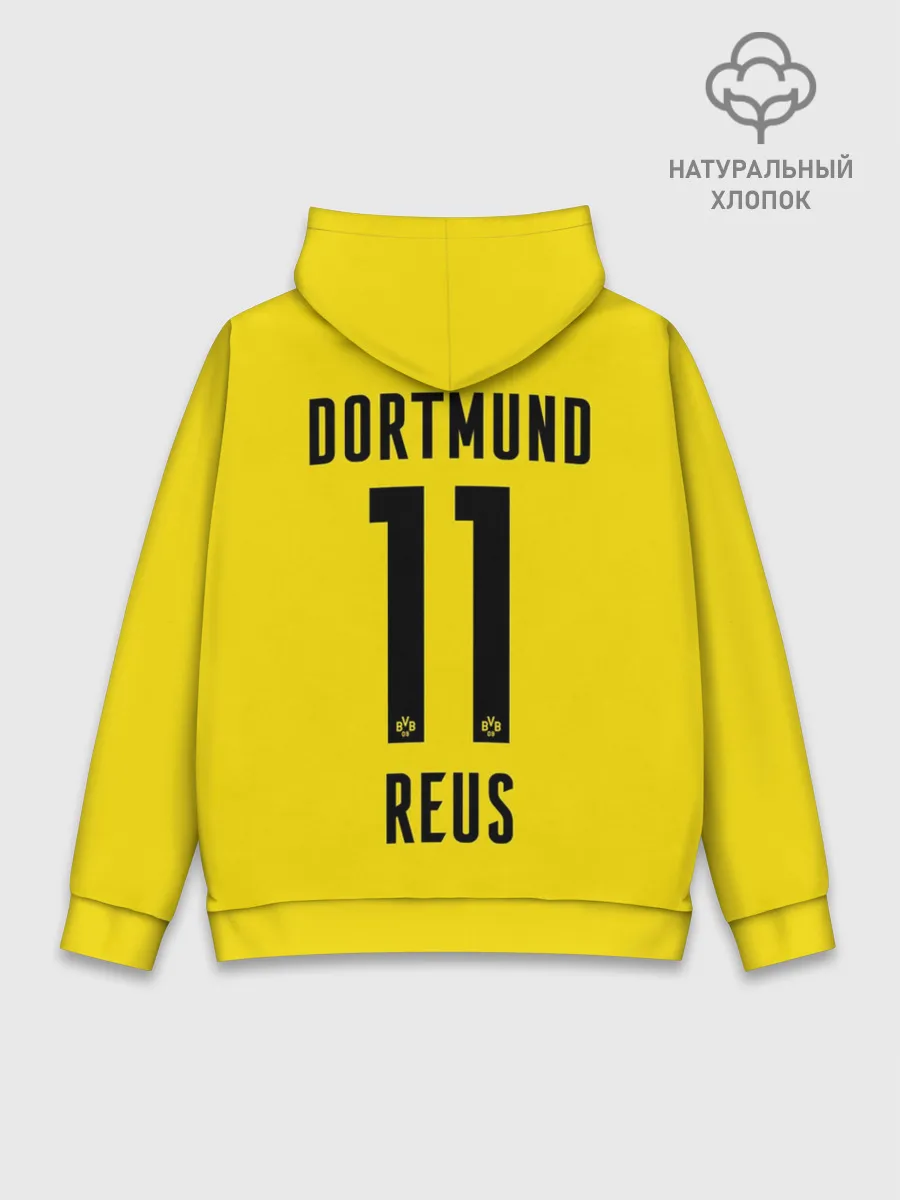 Худи мужской база хлопок / Reus Borussia Dortmund 20-21