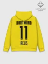 Худи мужской база хлопок / Reus Borussia Dortmund 20-21