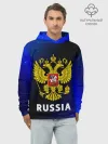 Худи мужской база хлопок / RUSSIA / РОССИЯ
