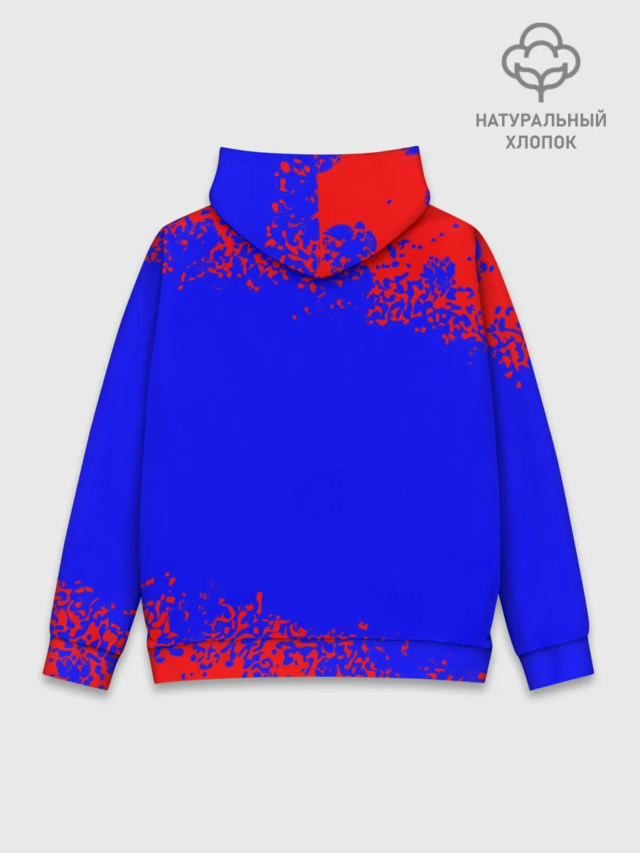 Худи мужской база хлопок / РОССИЯ / RUSSIA