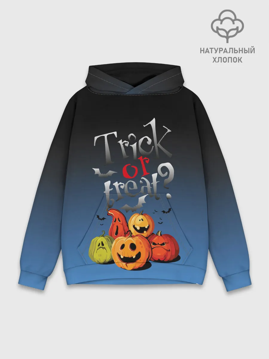 Худи мужской база хлопок / Кошелёк или жизнь