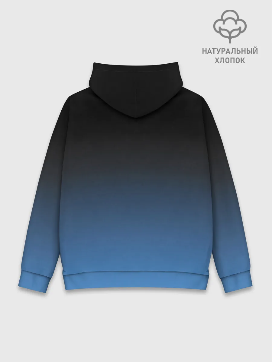 Худи мужской база хлопок / Кошелёк или жизнь