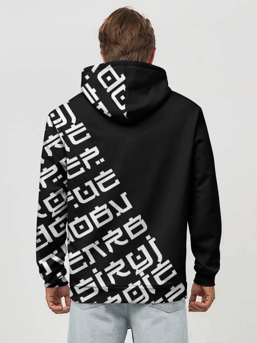Худи мужской база хлопок / Иероглифы