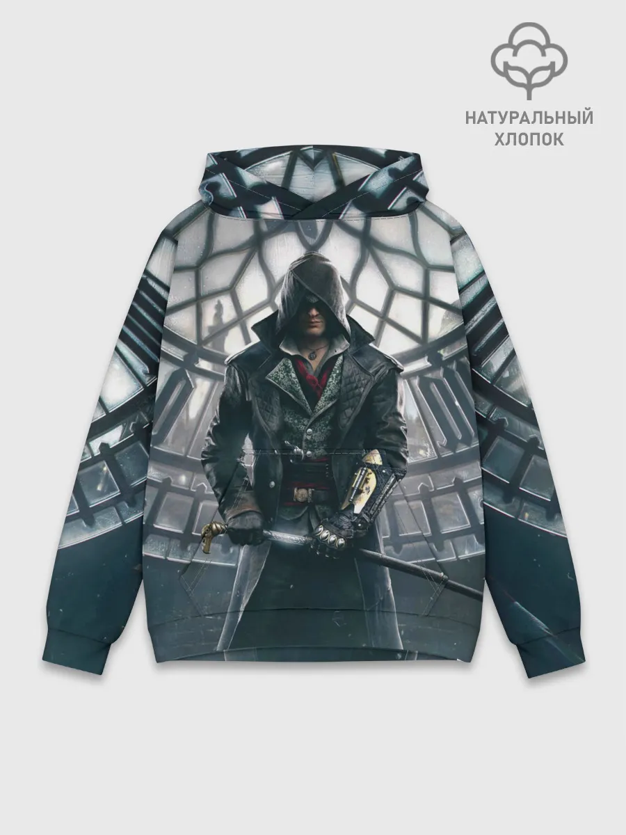 Худи мужской база хлопок / Jacob Frye