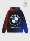Худи мужской база хлопок / BMW / БМВ