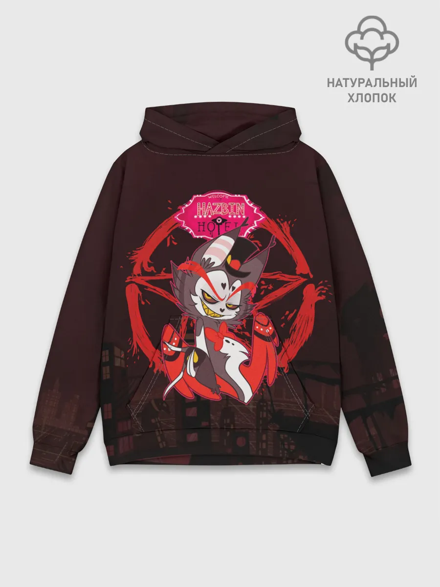 Худи мужской база хлопок / Отель Хазбин - Хаск