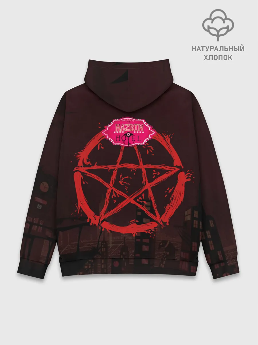 Худи мужской база хлопок / Отель Хазбин - Хаск