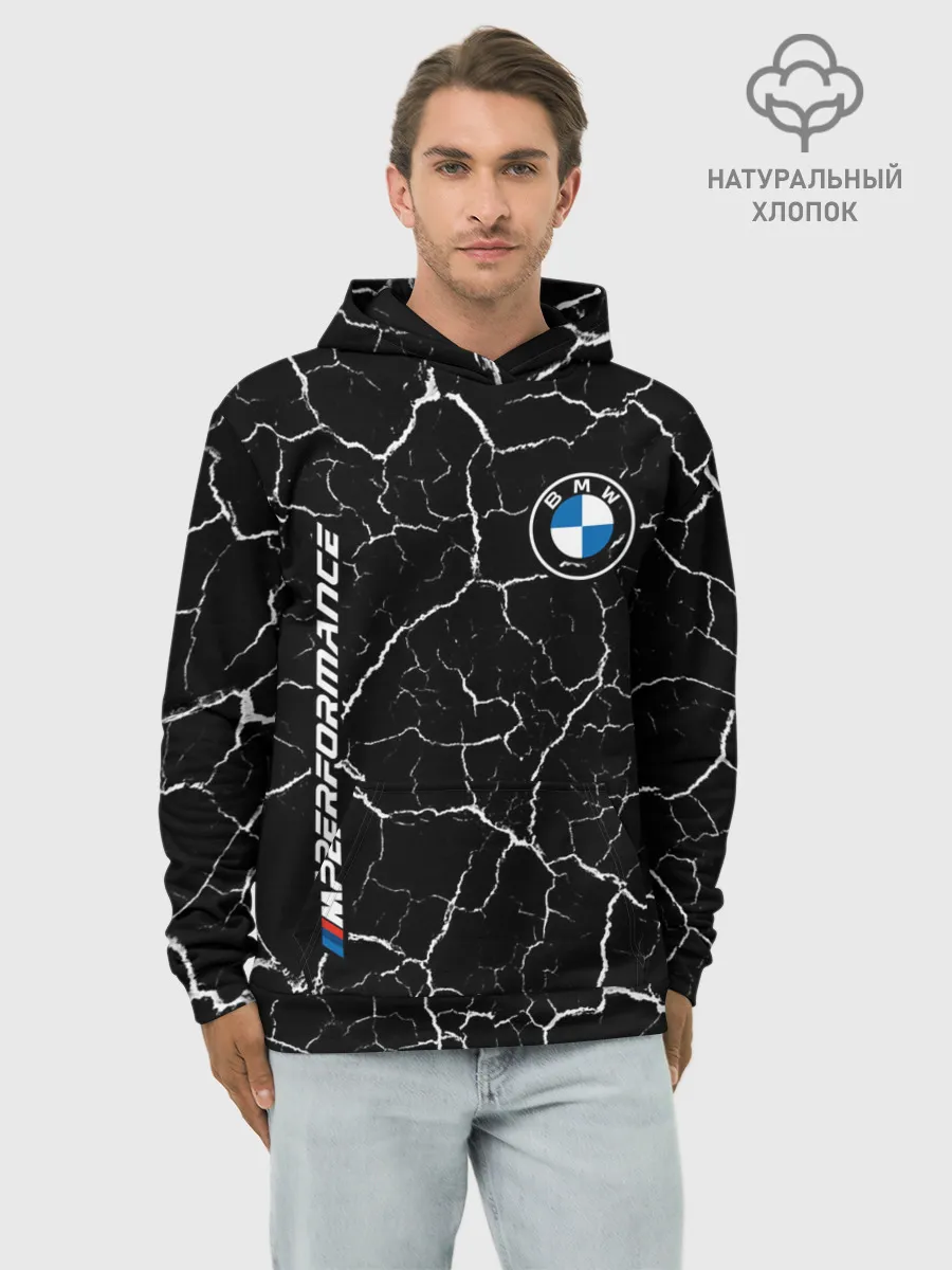 Худи мужской база хлопок / BMW / БМВ
