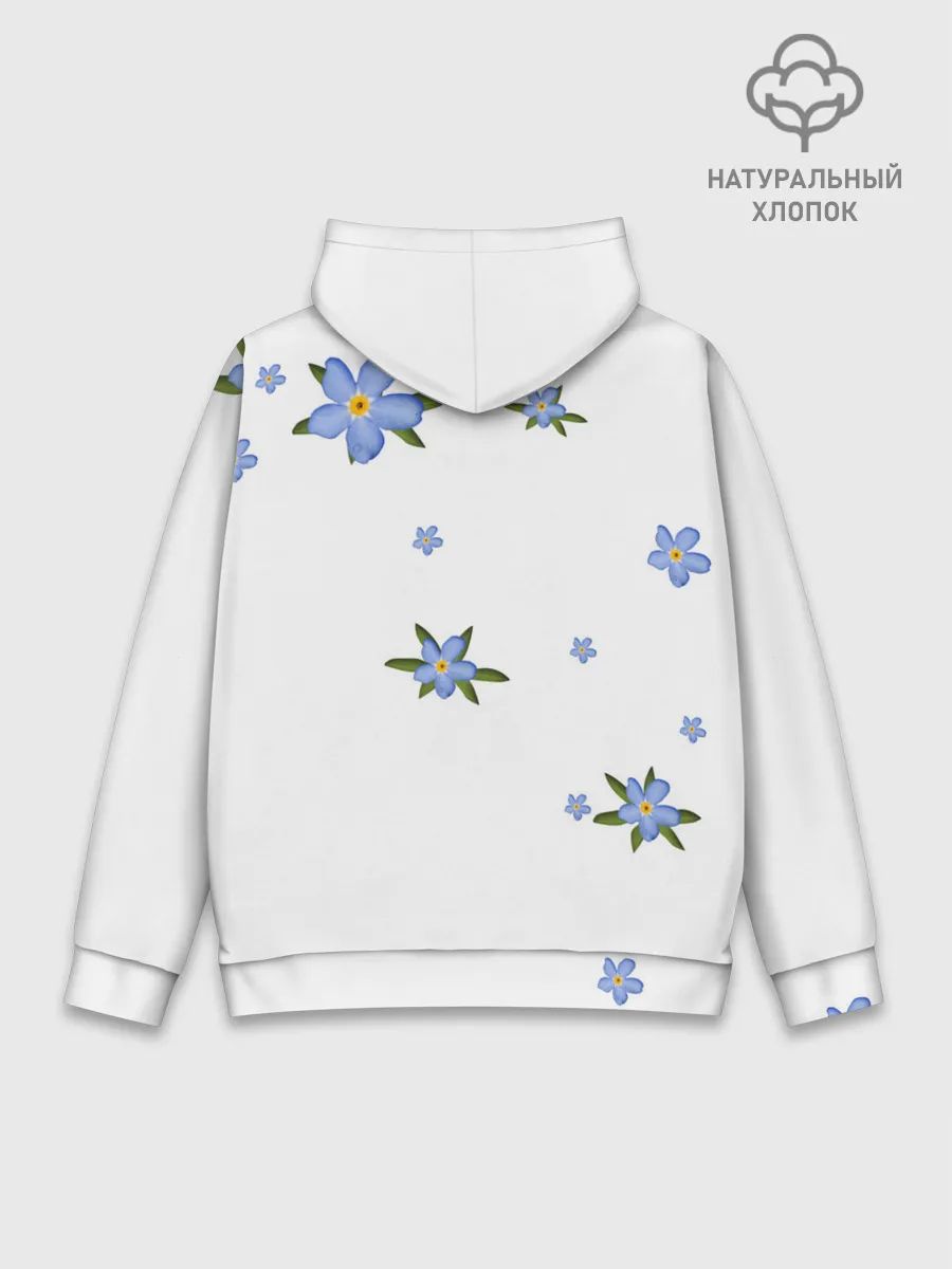 Худи мужской база хлопок / Незабудка