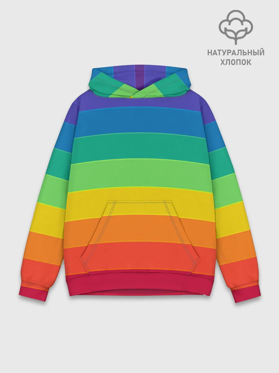 Худи мужской база хлопок / Радуга | Rainbow