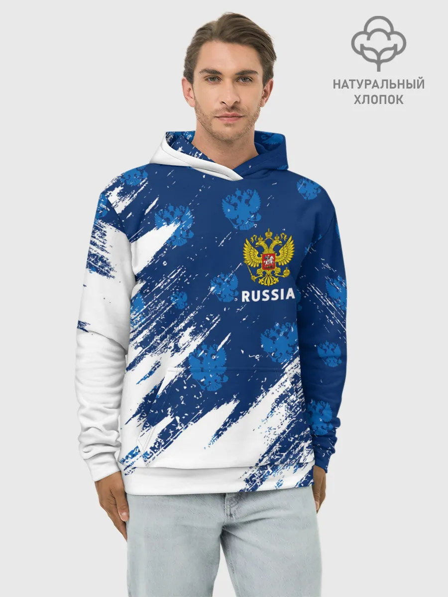 Худи мужской база хлопок / RUSSIA / РОССИЯ