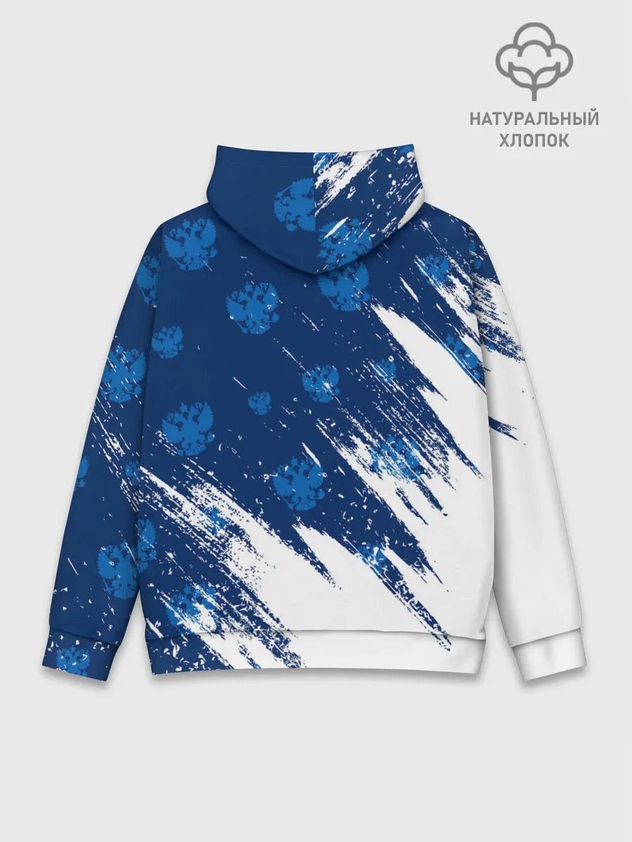 Худи мужской база хлопок / RUSSIA / РОССИЯ
