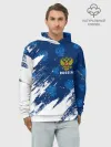 Худи мужской база хлопок / RUSSIA / РОССИЯ
