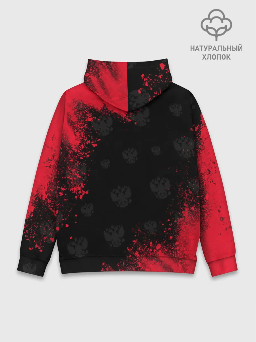 Худи мужской база хлопок / РОССИЯ / RUSSIA