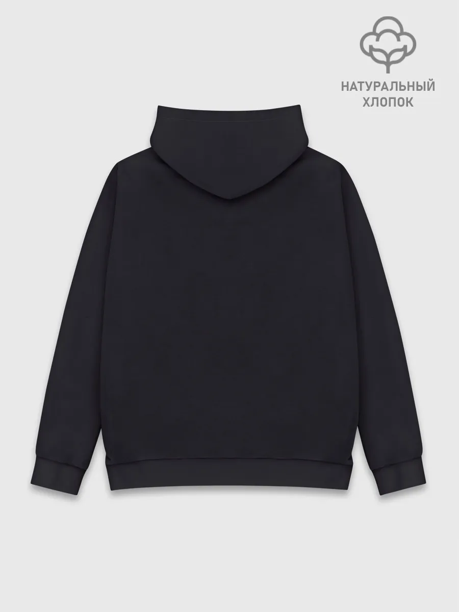 Худи мужской база хлопок / As We Can Billy