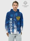Худи мужской база хлопок / RUSSIA / РОССИЯ