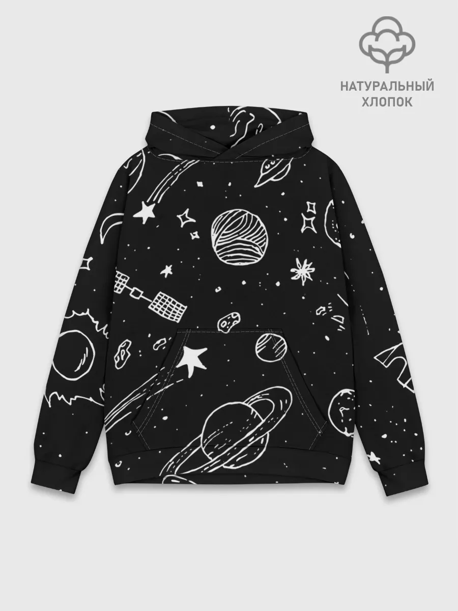 Худи мужской база хлопок / Cosmos