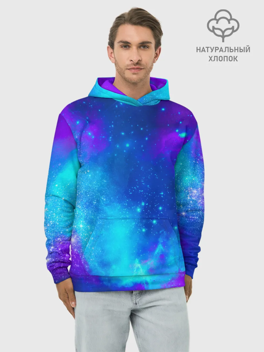 Худи мужской база хлопок / Космос