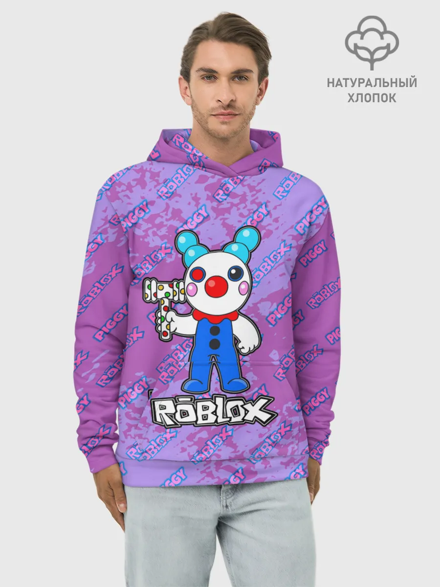Худи мужской база хлопок / Свинка Пигги из Roblox