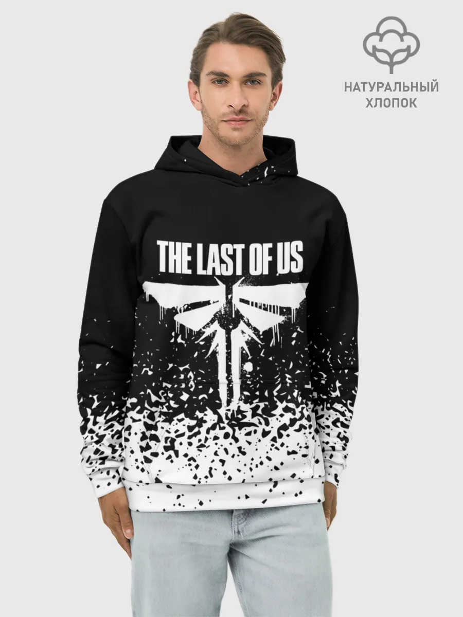 Худи мужской база хлопок / THE LAST OF US