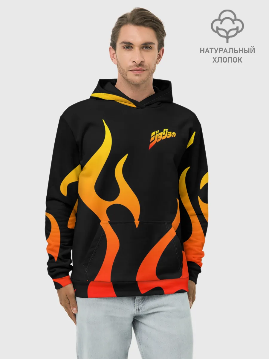 Худи мужской база хлопок / JoJo Bizarre Adventure