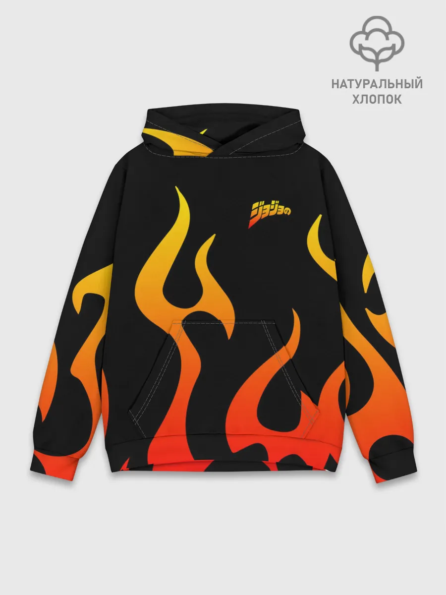 Худи мужской база хлопок / JoJo Bizarre Adventure