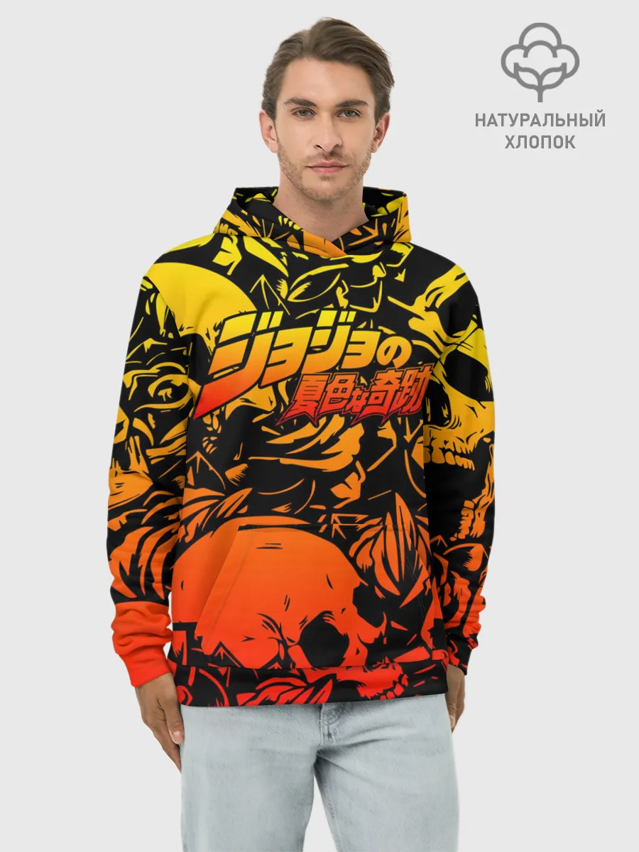 Худи мужской база хлопок / JoJo Bizarre Adventure