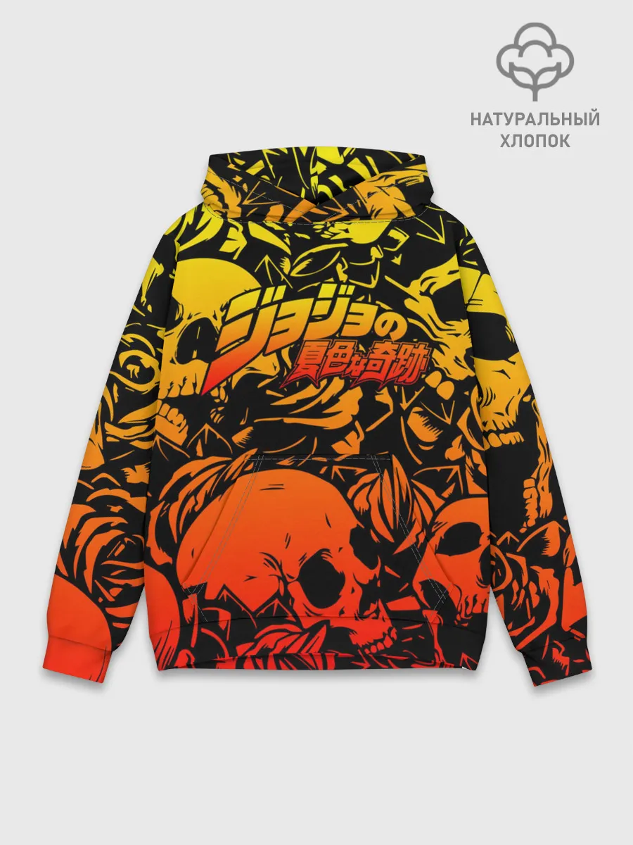 Худи мужской база хлопок / JoJo Bizarre Adventure