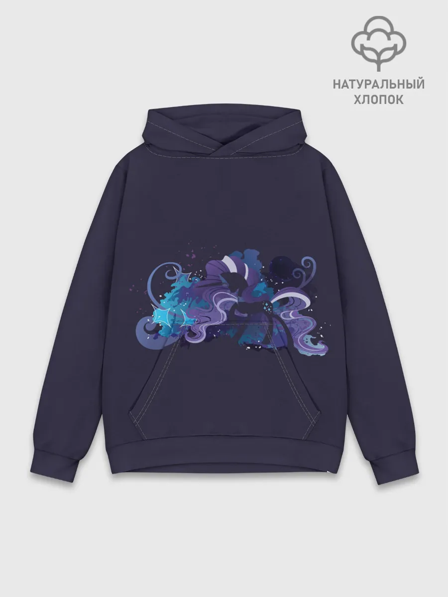 Худи мужской база хлопок / Сумеречная пони