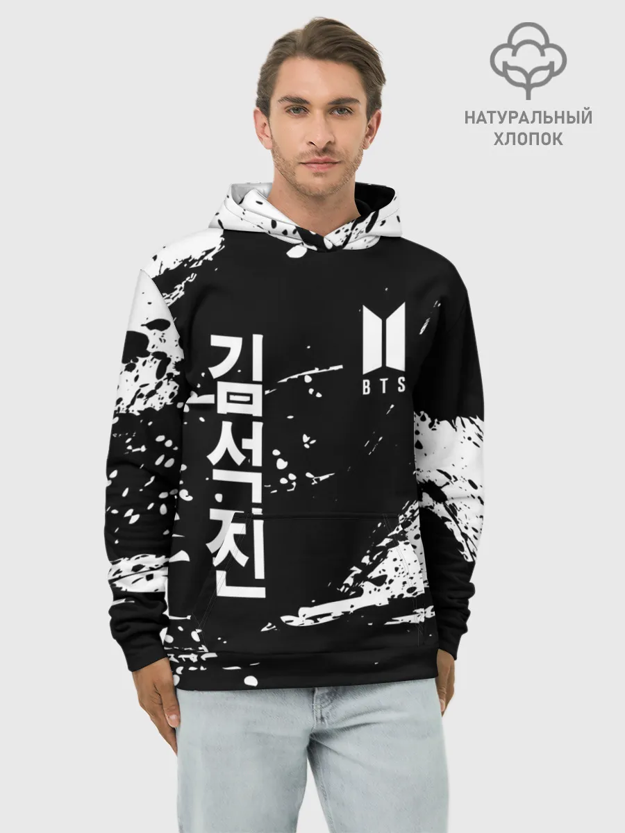 Худи мужской база хлопок / BTS