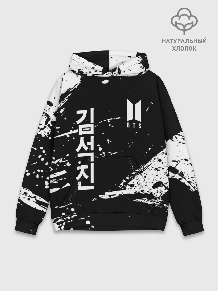 Худи мужской база хлопок / BTS