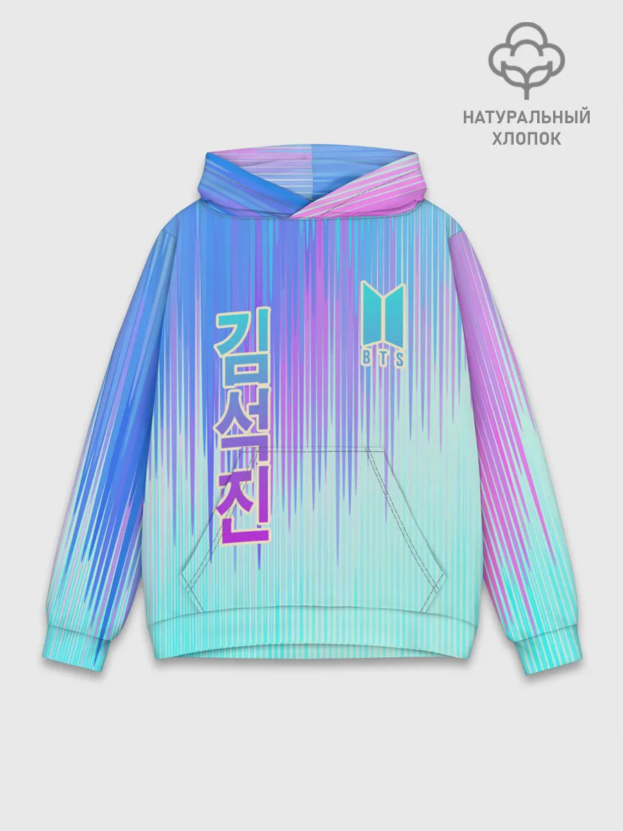 Худи мужской база хлопок / BTS