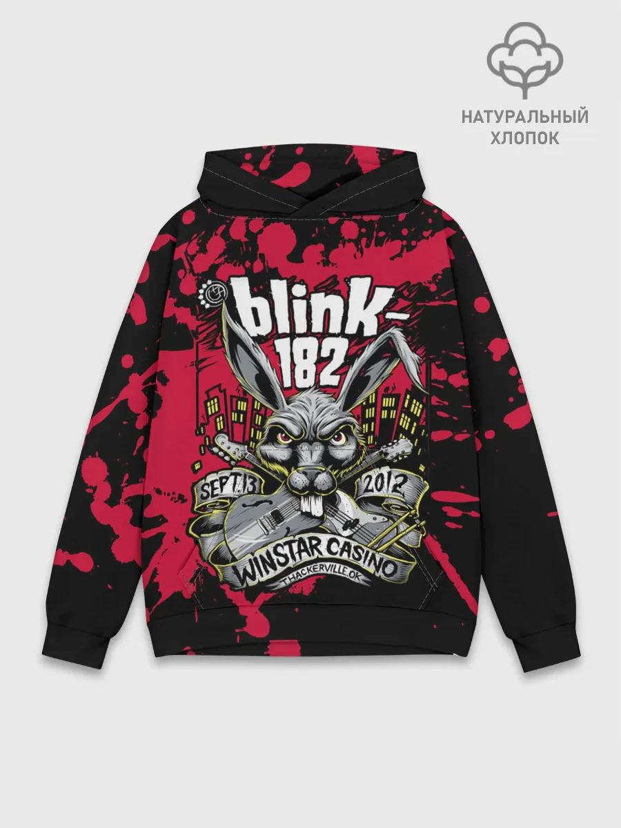 Худи мужской база хлопок / Blink 182