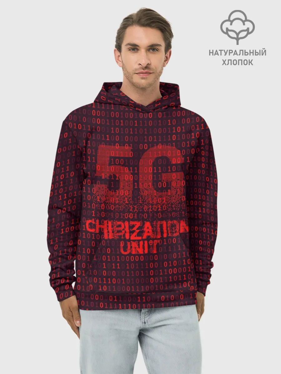 Худи мужской база хлопок / 5G Chipization unit