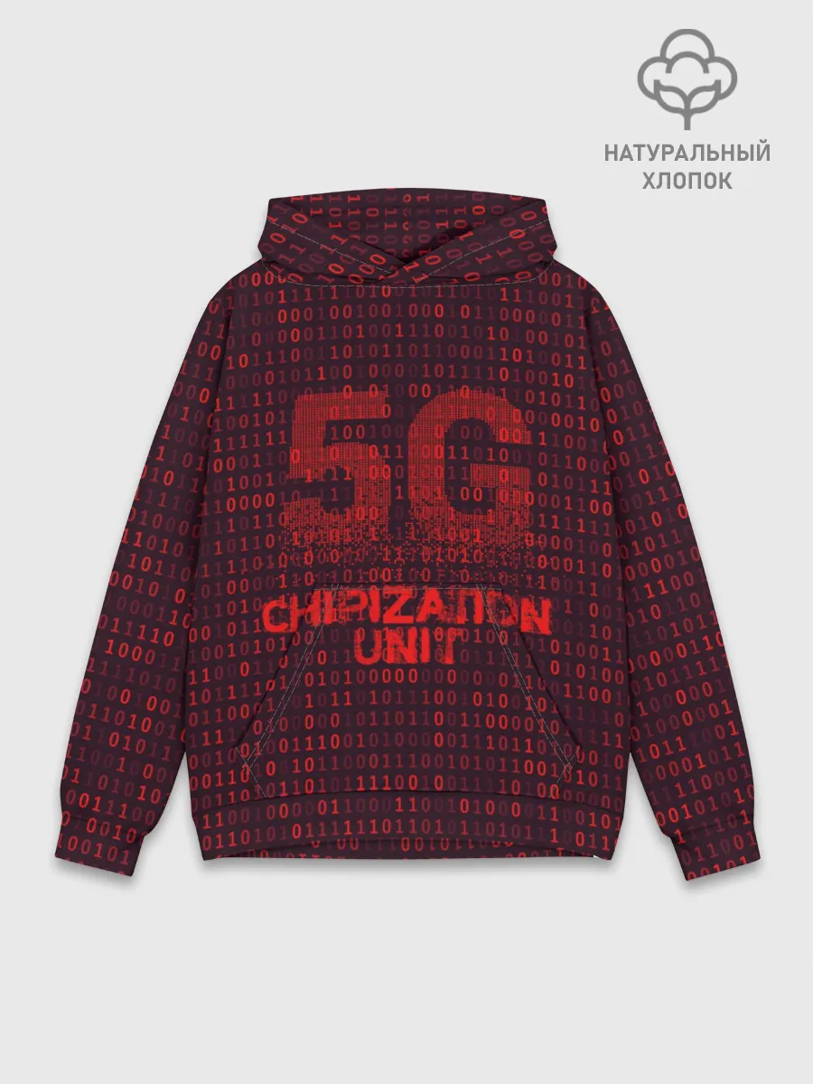Худи мужской база хлопок / 5G Chipization unit